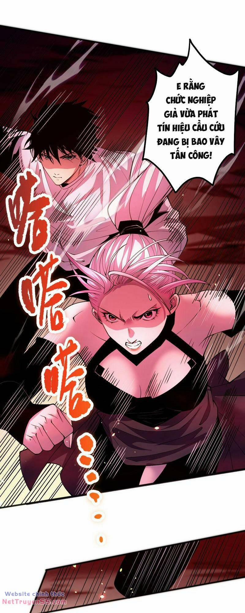 Thảm Họa Tử Linh Sư 55 trang 18