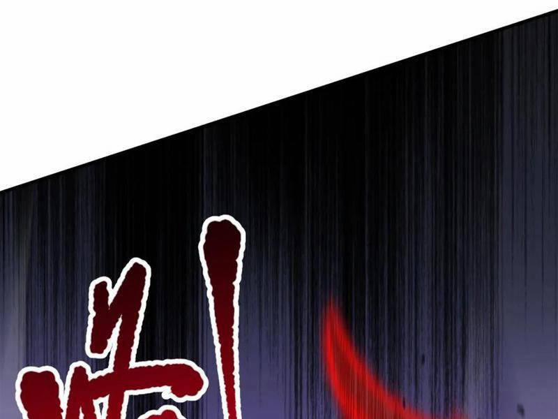 Thảm Họa Tử Linh Sư 56 trang 71