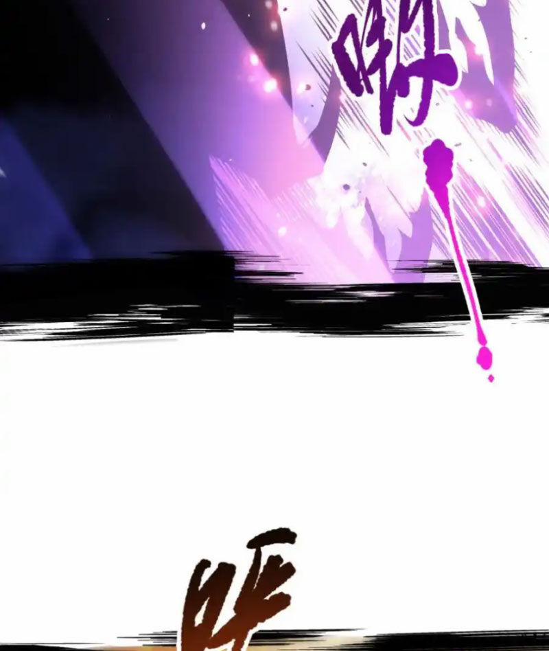 Thảm Họa Tử Linh Sư 59 trang 35