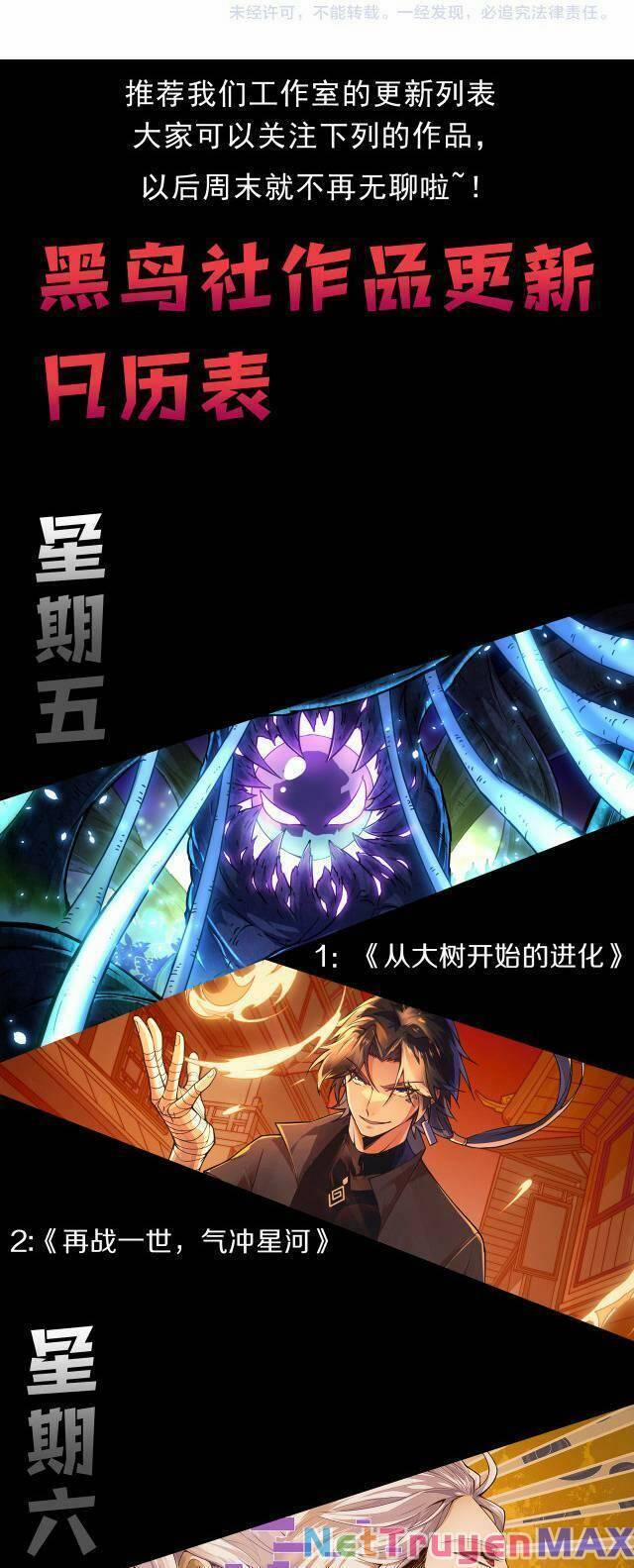 Thảm Họa Tử Linh Sư 6 trang 68