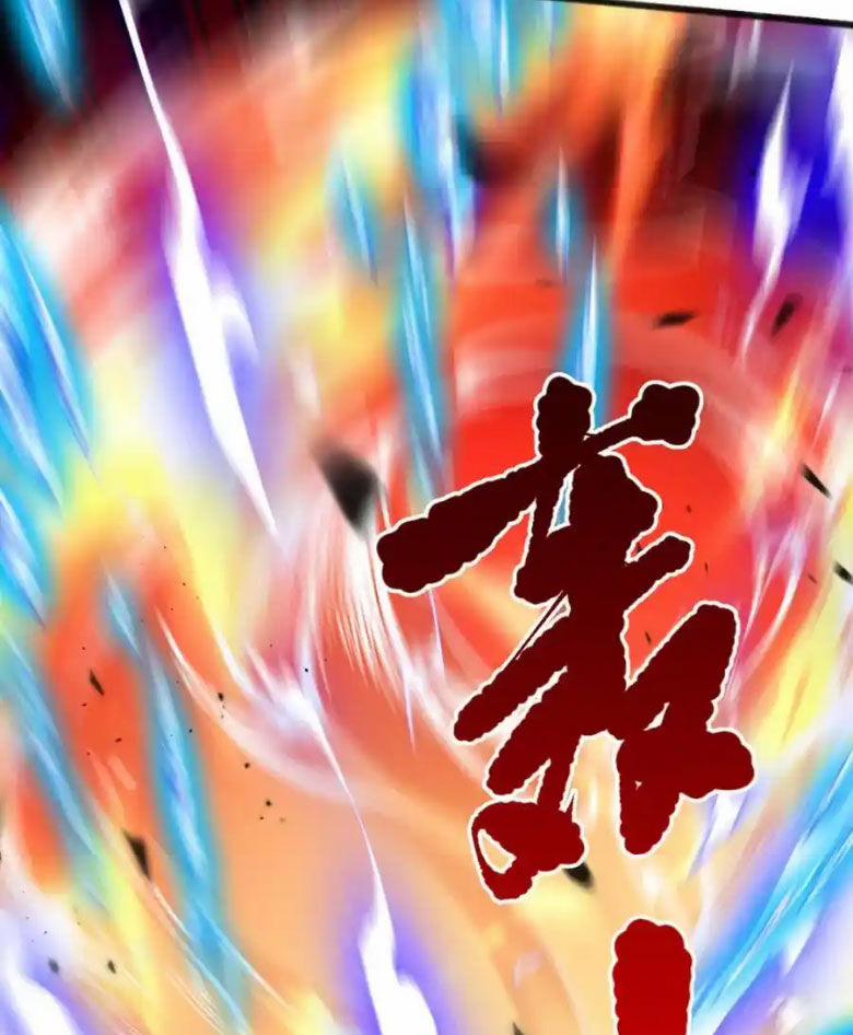 Thảm Họa Tử Linh Sư 60 trang 71