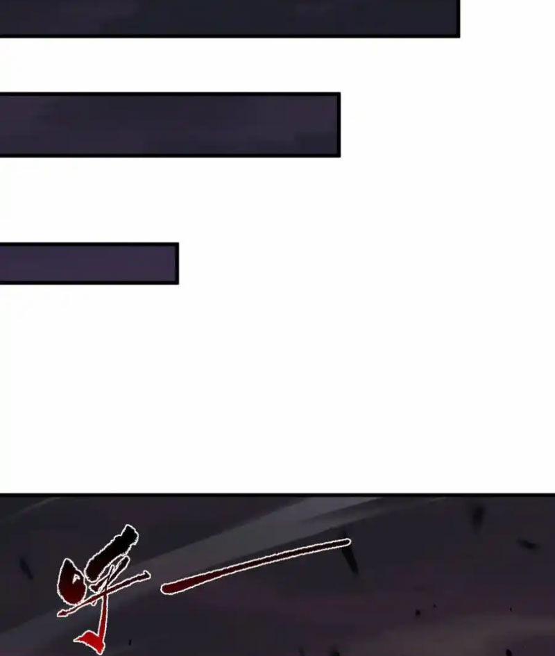 Thảm Họa Tử Linh Sư 62 trang 83