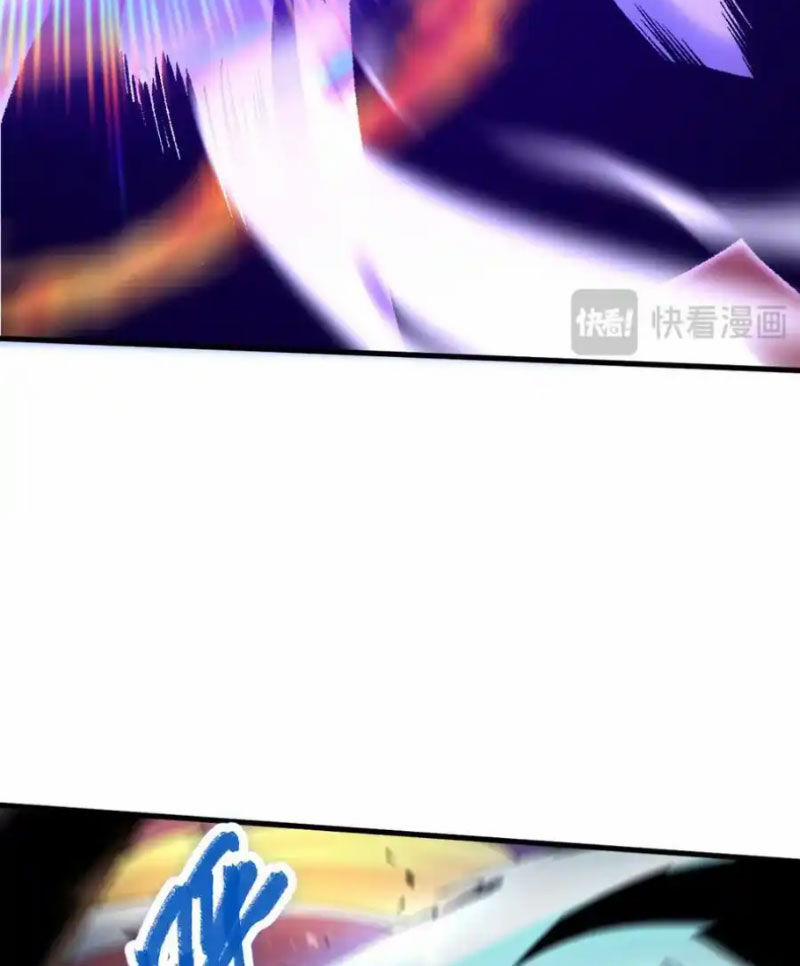 Thảm Họa Tử Linh Sư 64 trang 10