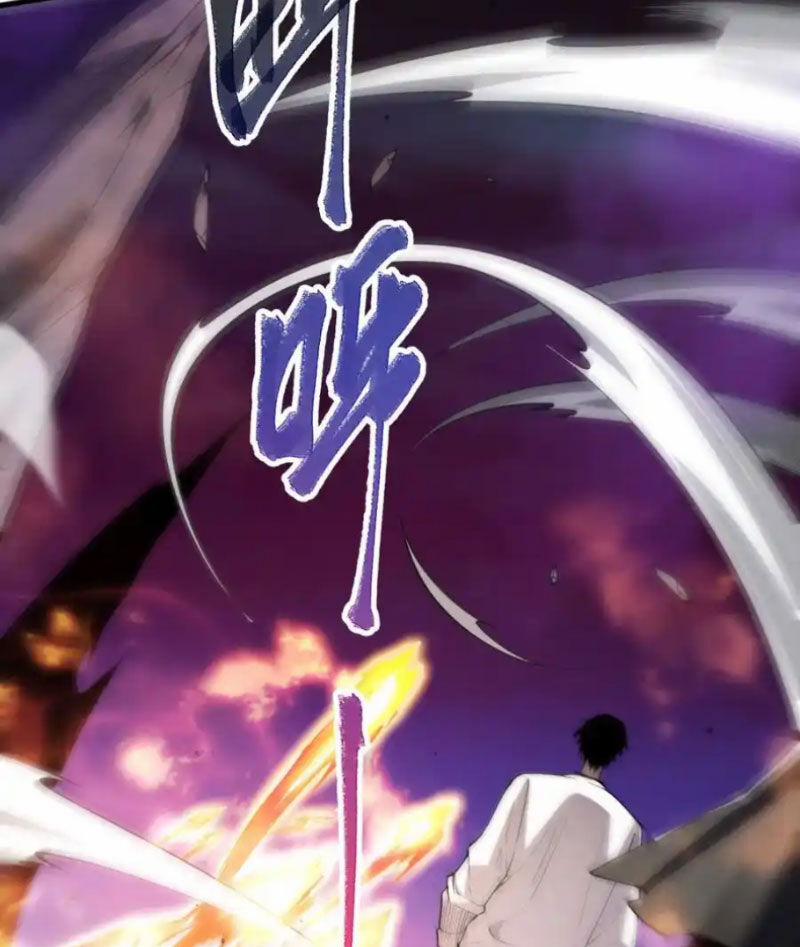 Thảm Họa Tử Linh Sư 64 trang 82