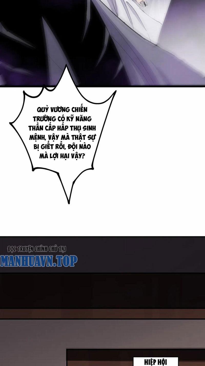 Thảm Họa Tử Linh Sư 67 trang 23