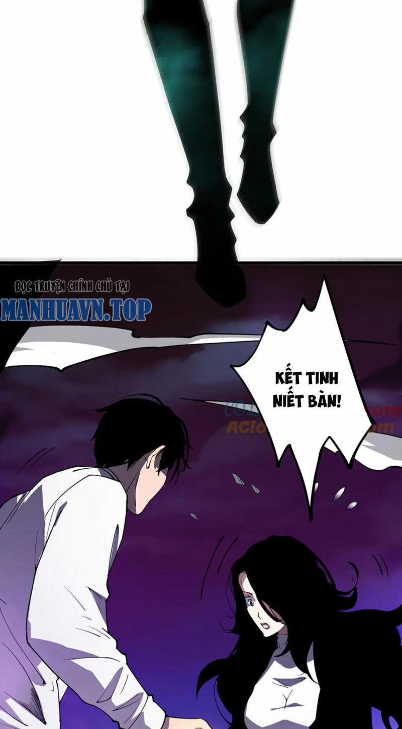 Thảm Họa Tử Linh Sư 67 trang 5