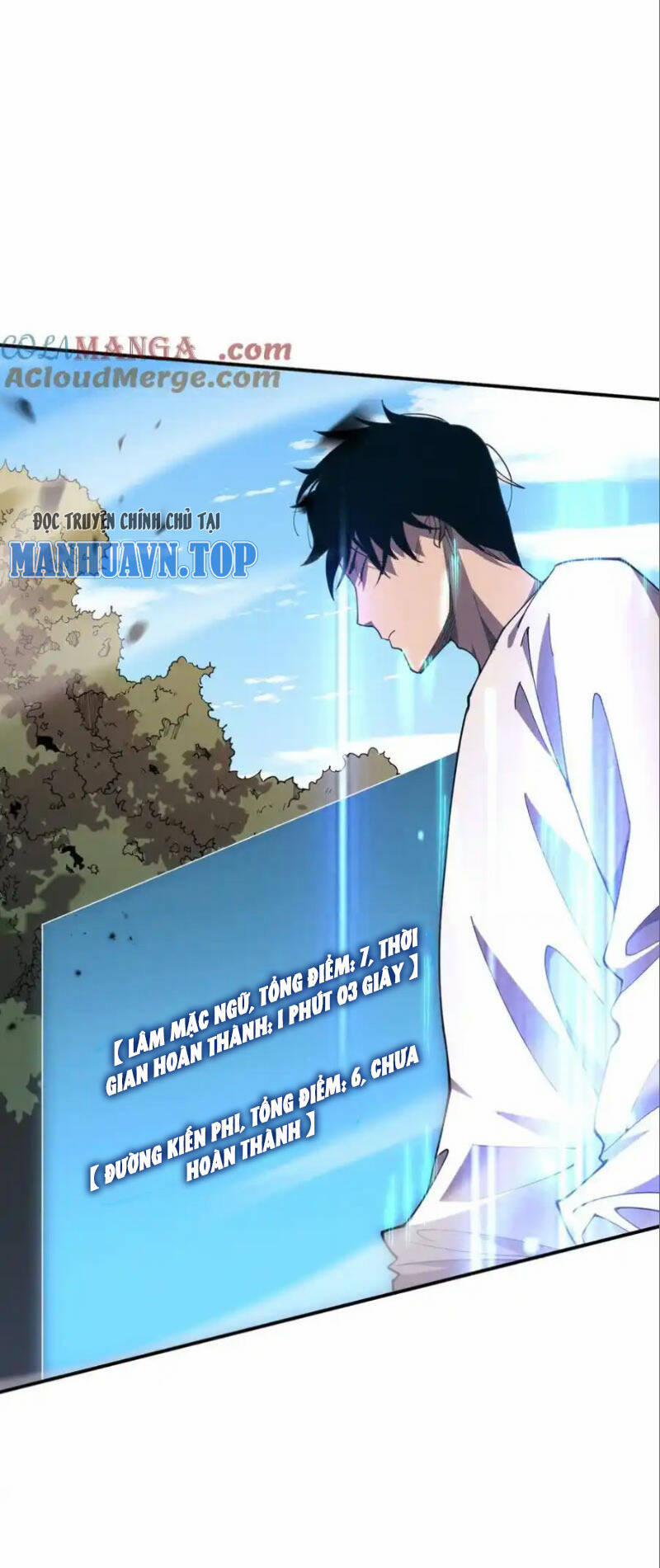 Thảm Họa Tử Linh Sư 69 trang 39