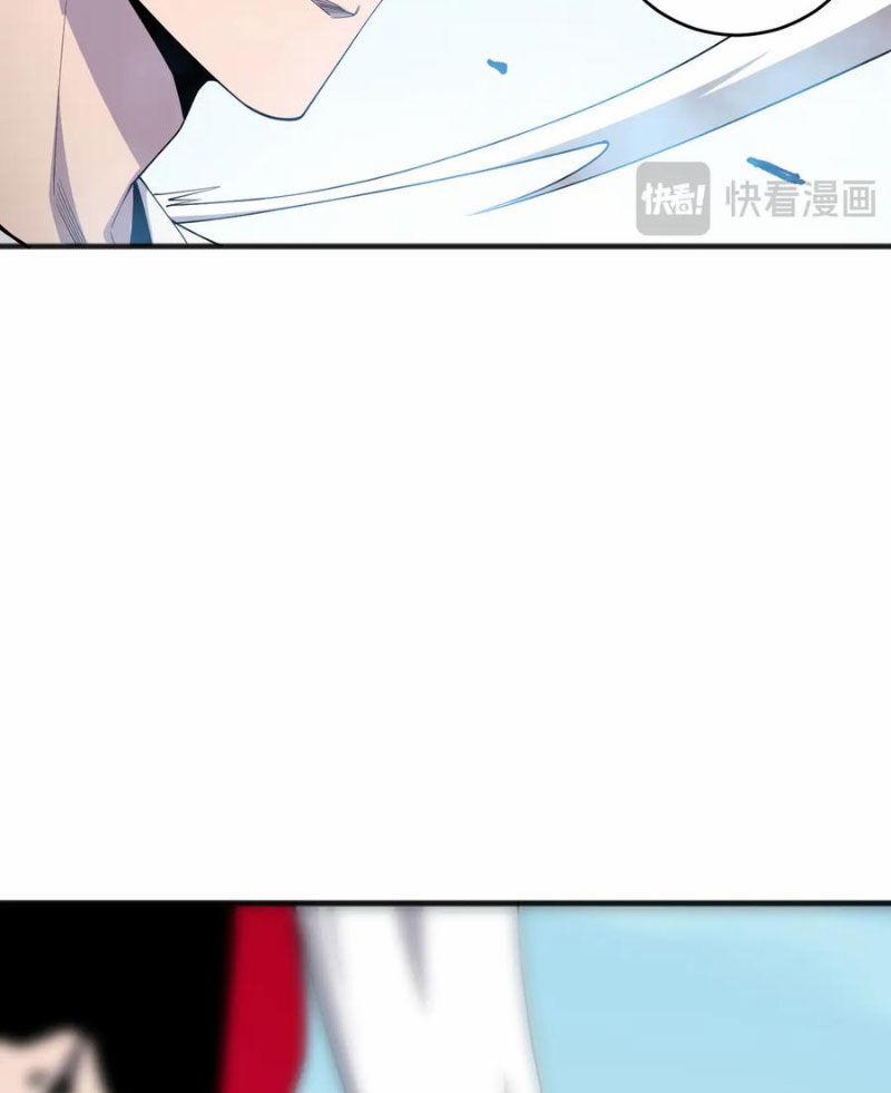 Thảm Họa Tử Linh Sư 74 trang 78