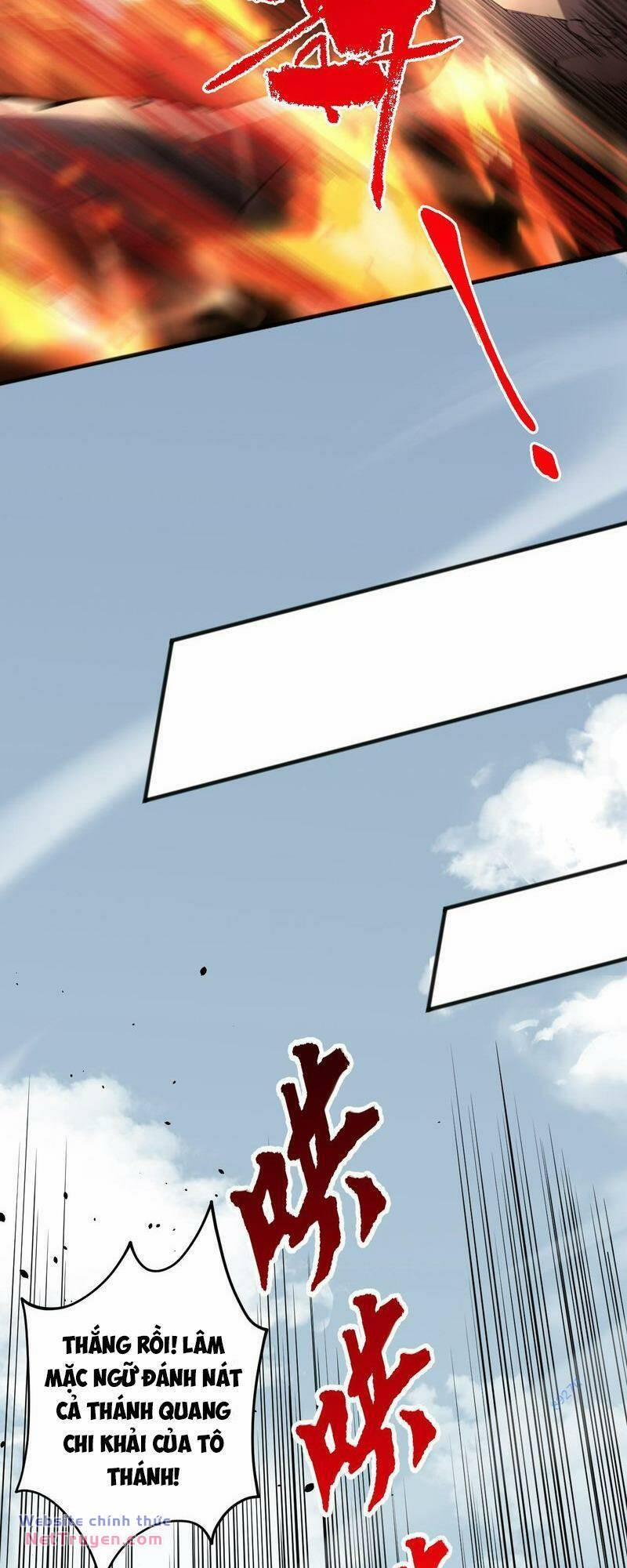 Thảm Họa Tử Linh Sư 76 trang 21