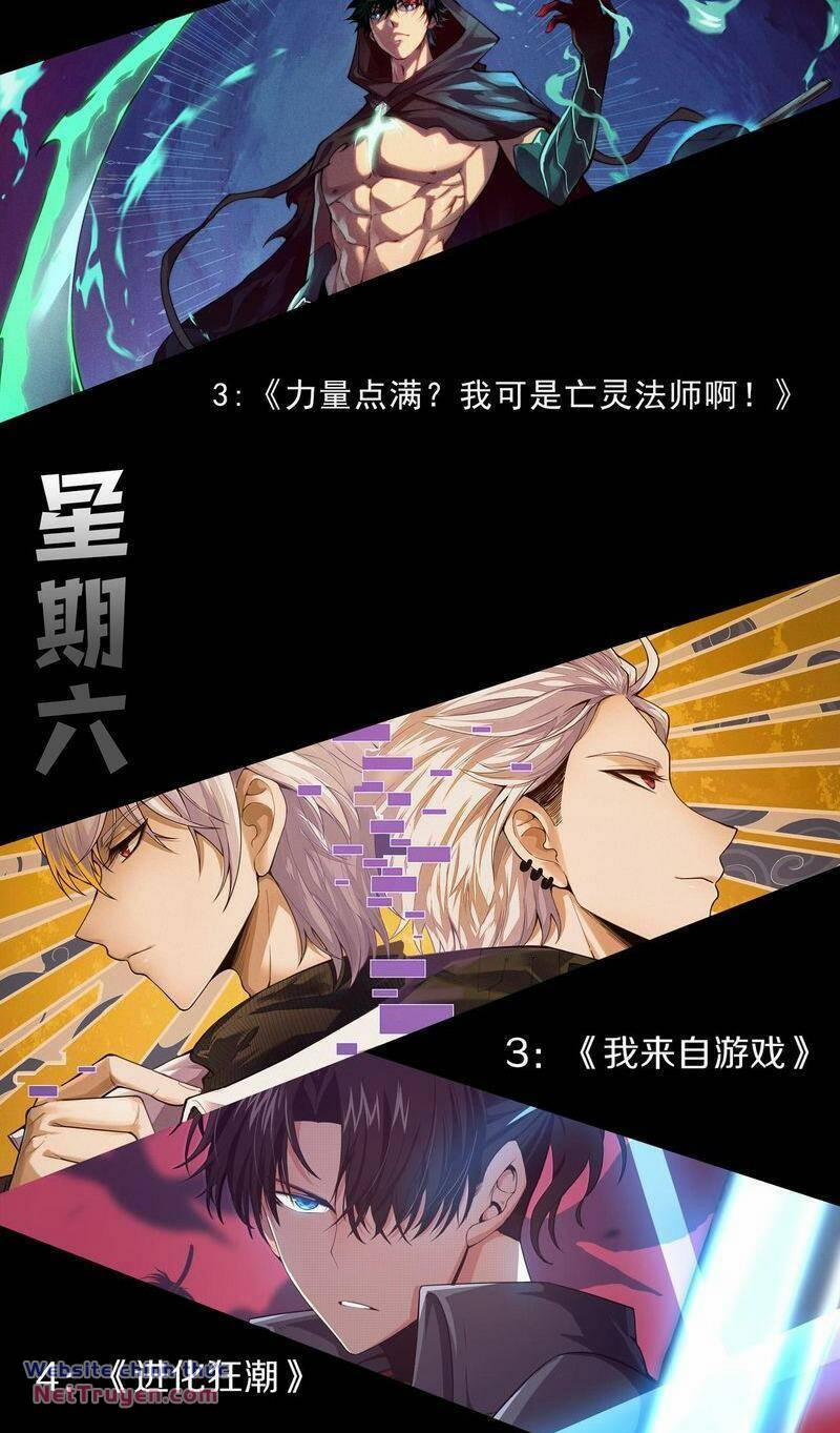 Thảm Họa Tử Linh Sư 76 trang 52