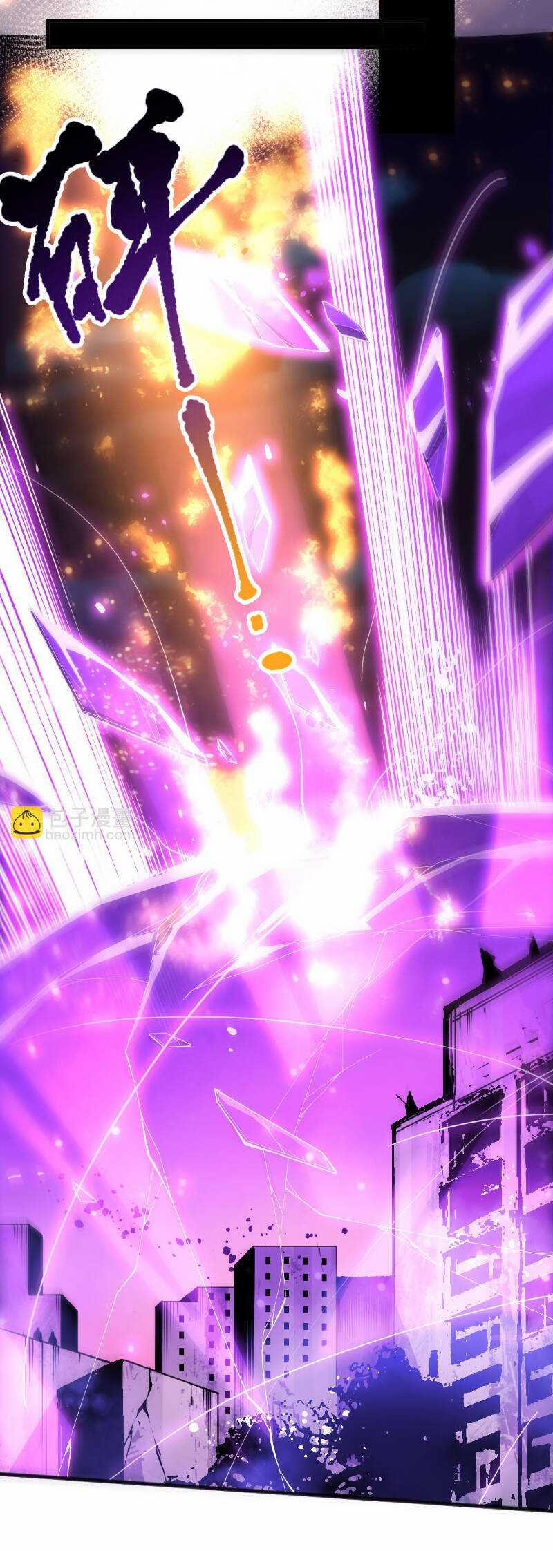 Thảm Họa Tử Linh Sư 78 trang 2