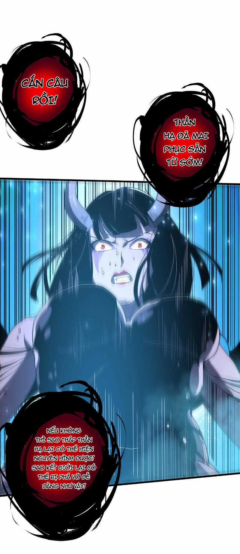 Thảm Họa Tử Linh Sư 78 trang 34
