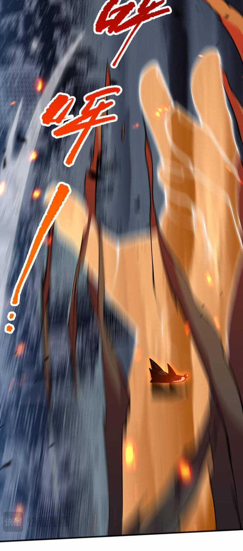 Thảm Họa Tử Linh Sư 78 trang 42