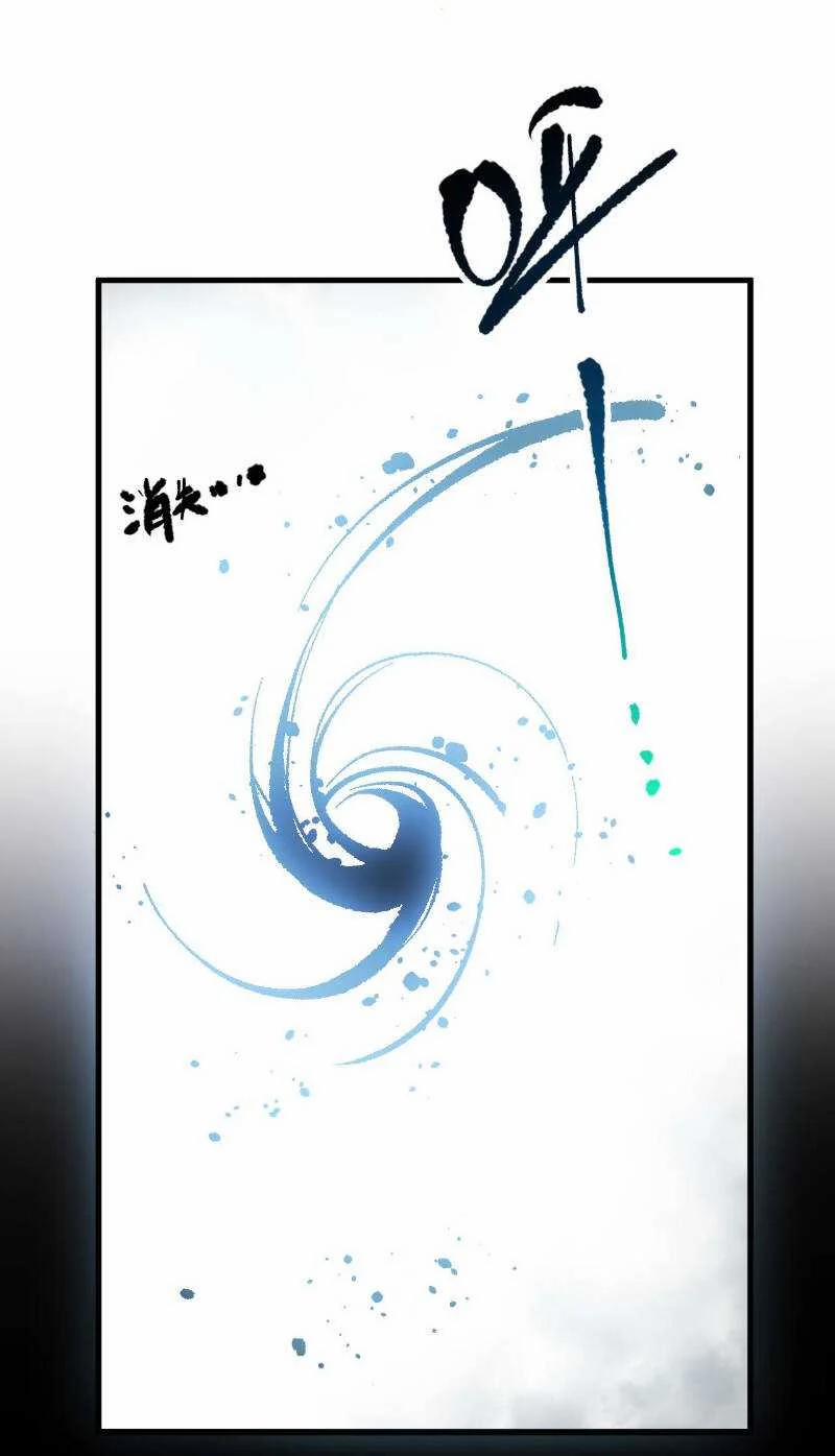 Thảm Họa Tử Linh Sư 78 trang 49