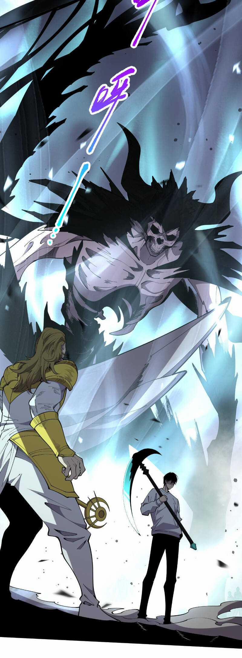 Thảm Họa Tử Linh Sư 79 trang 24