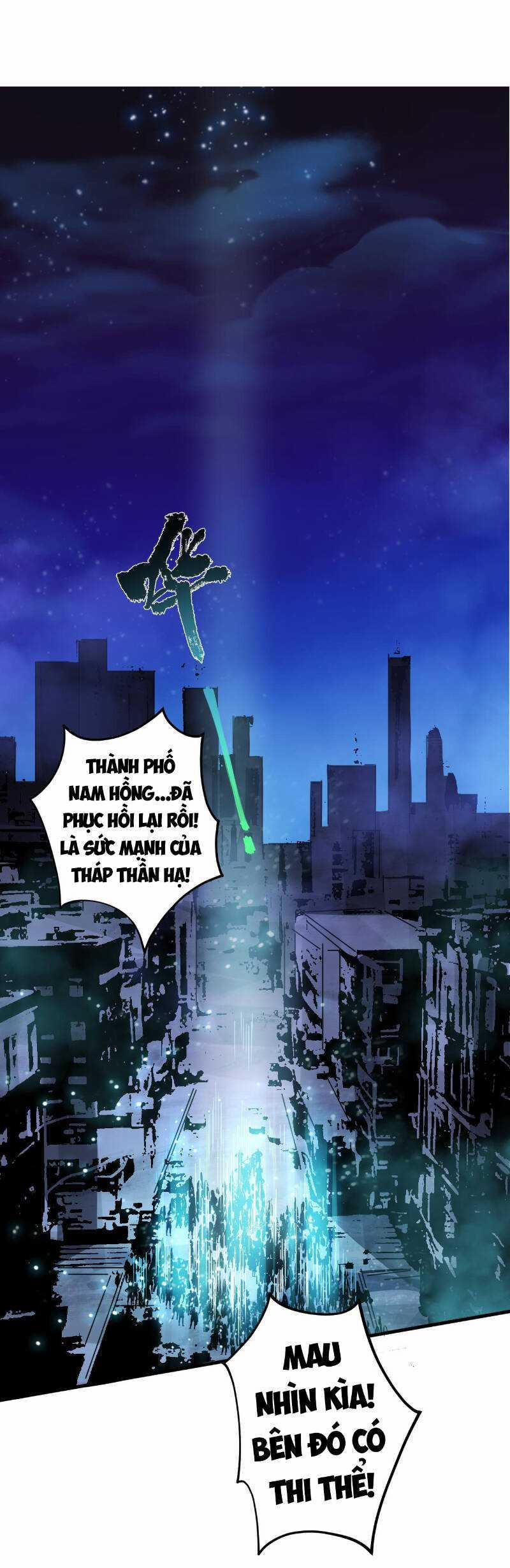 Thảm Họa Tử Linh Sư 79 trang 46