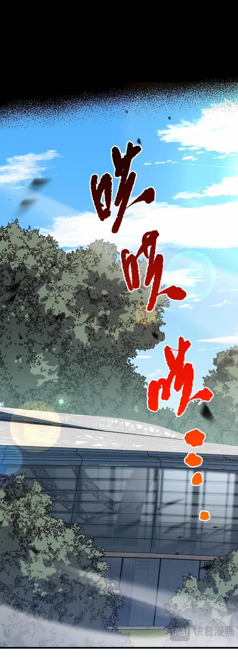 Thảm Họa Tử Linh Sư 80 trang 21