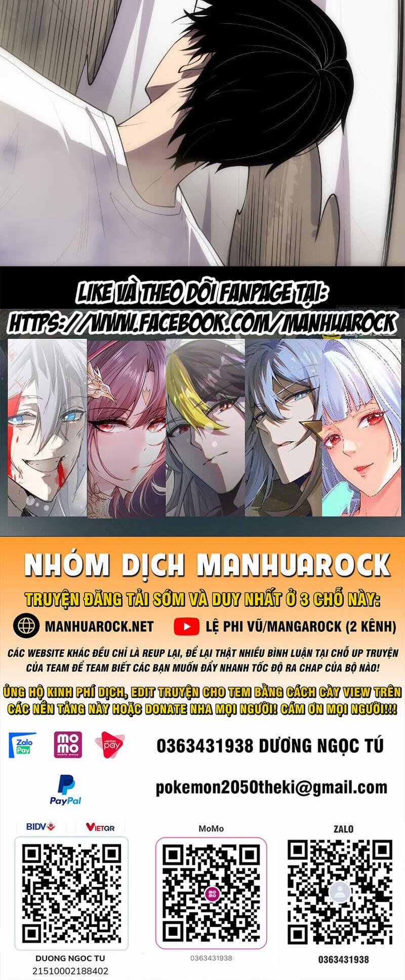 Thảm Họa Tử Linh Sư 80 trang 58