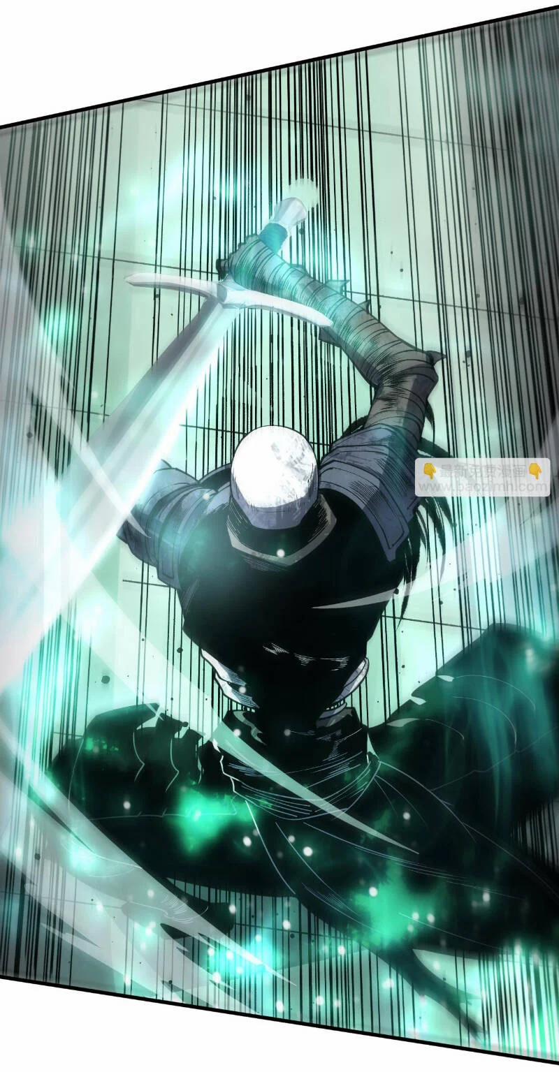 Thảm Họa Tử Linh Sư 81 trang 43