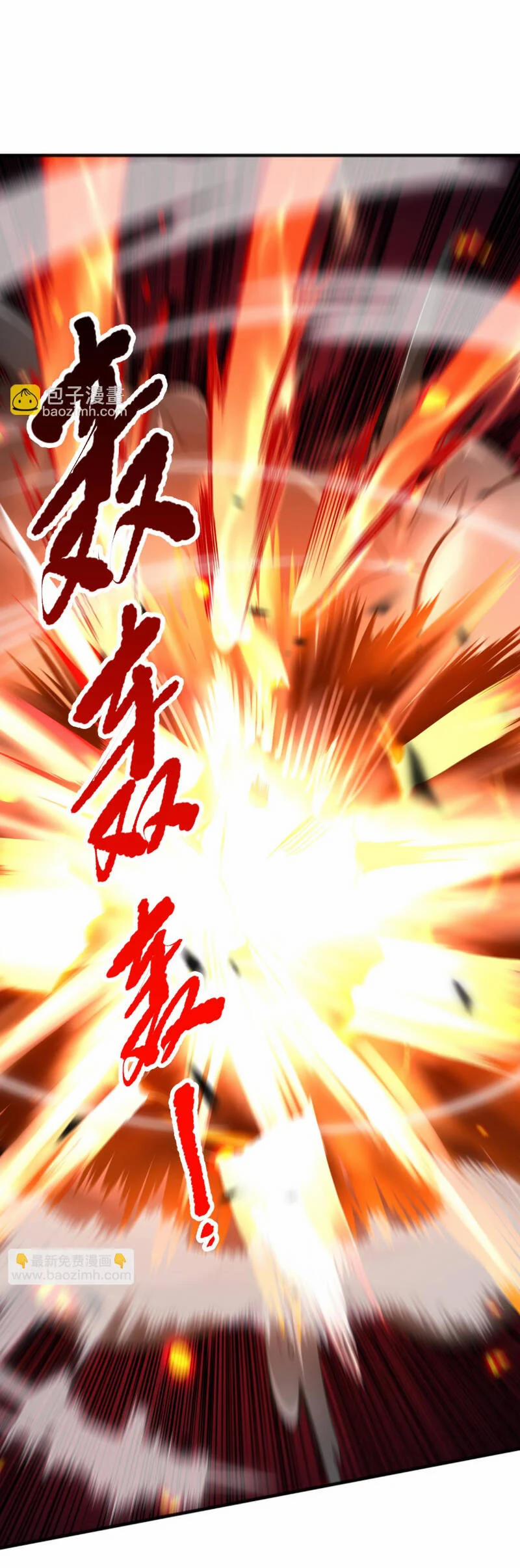 Thảm Họa Tử Linh Sư 82 trang 20