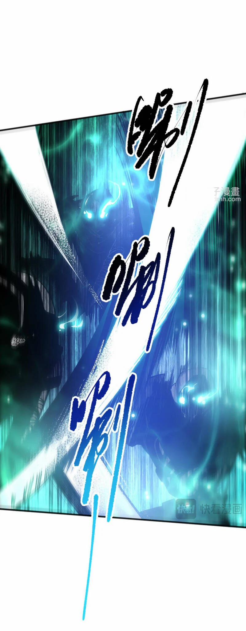 Thảm Họa Tử Linh Sư 82 trang 4