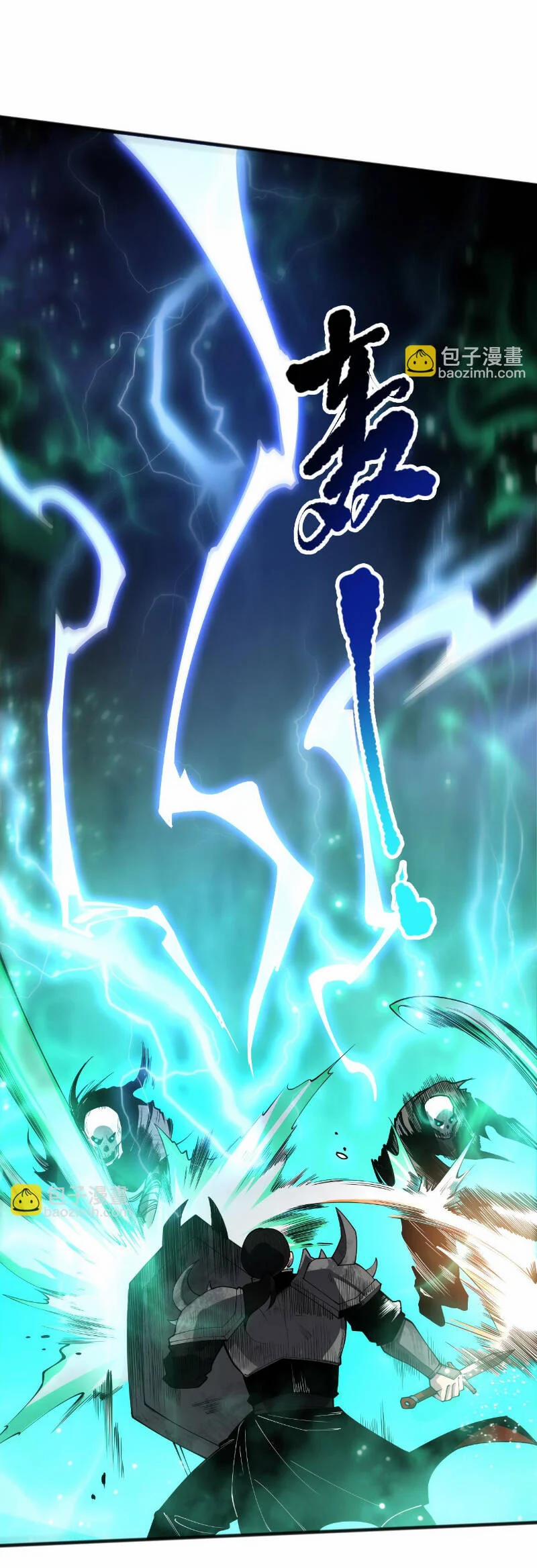 Thảm Họa Tử Linh Sư 82 trang 5