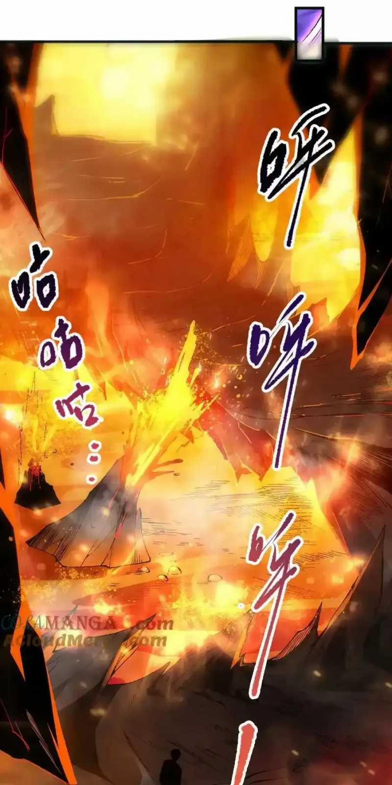 Thảm Họa Tử Linh Sư 87 trang 22