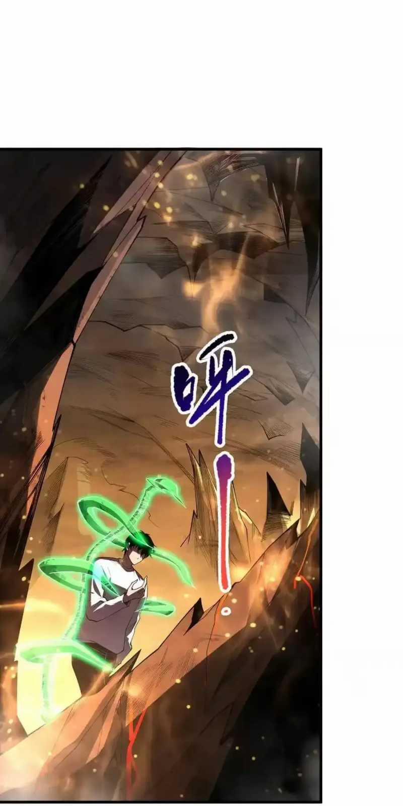 Thảm Họa Tử Linh Sư 87 trang 24