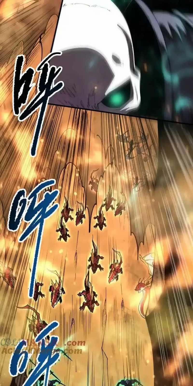 Thảm Họa Tử Linh Sư 87 trang 43