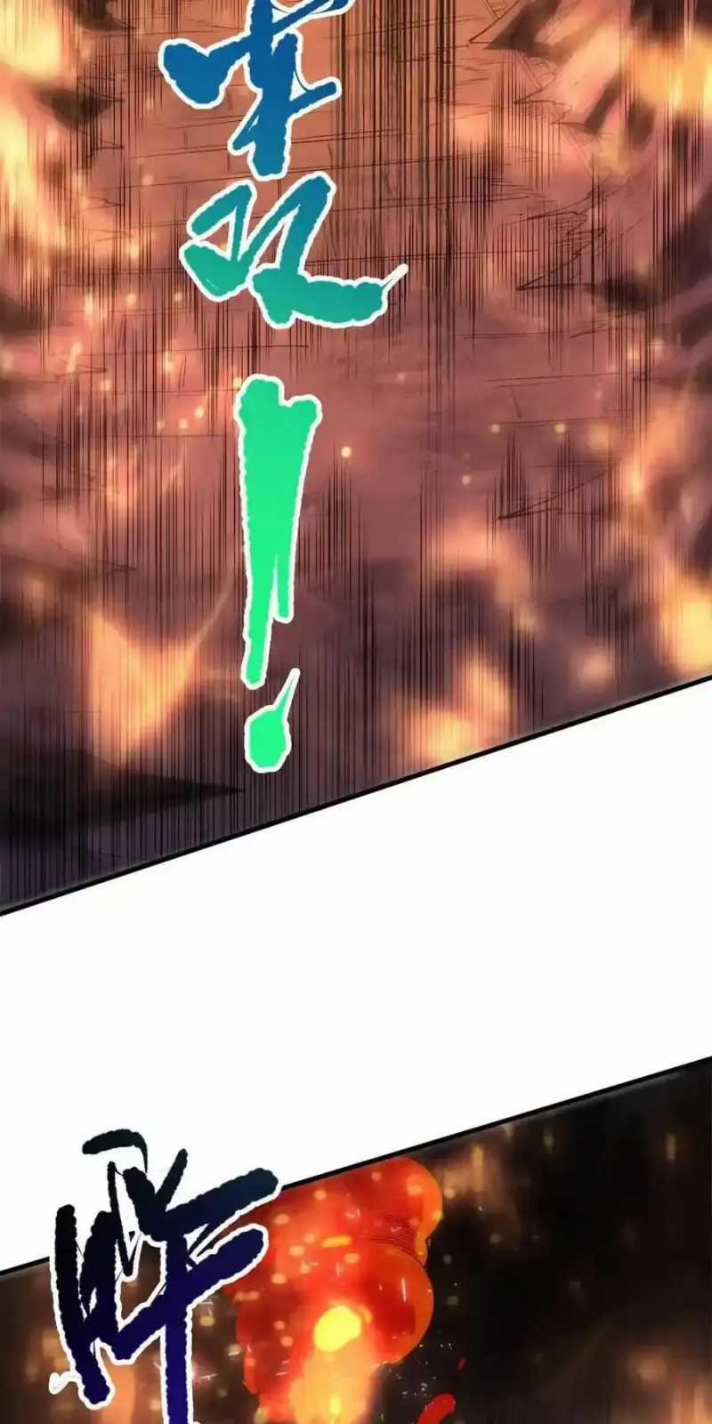 Thảm Họa Tử Linh Sư 87 trang 54