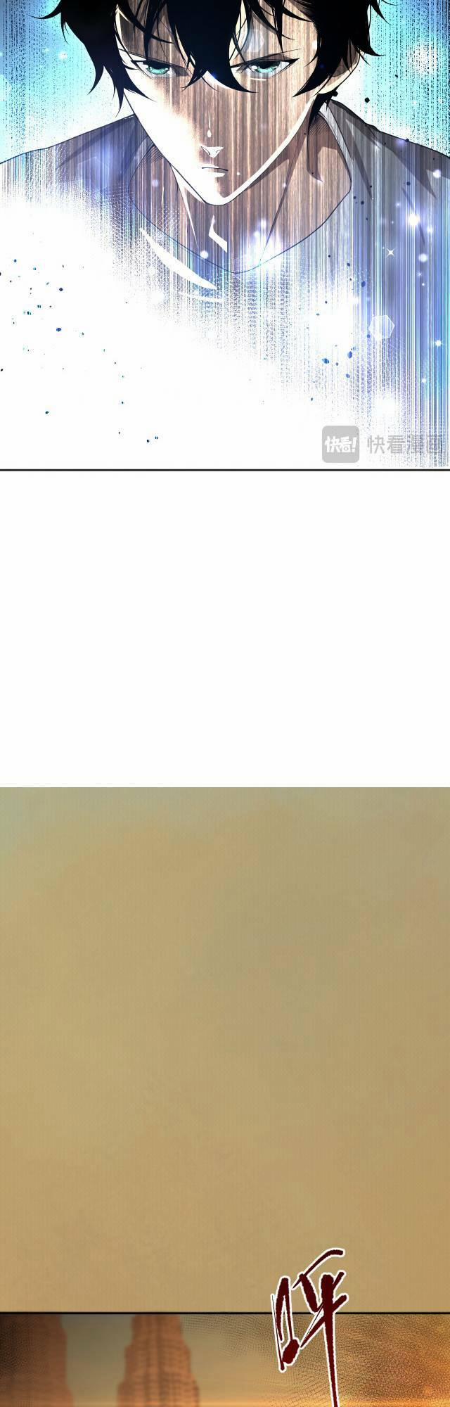 Thảm Họa Tử Linh Sư 9 trang 15