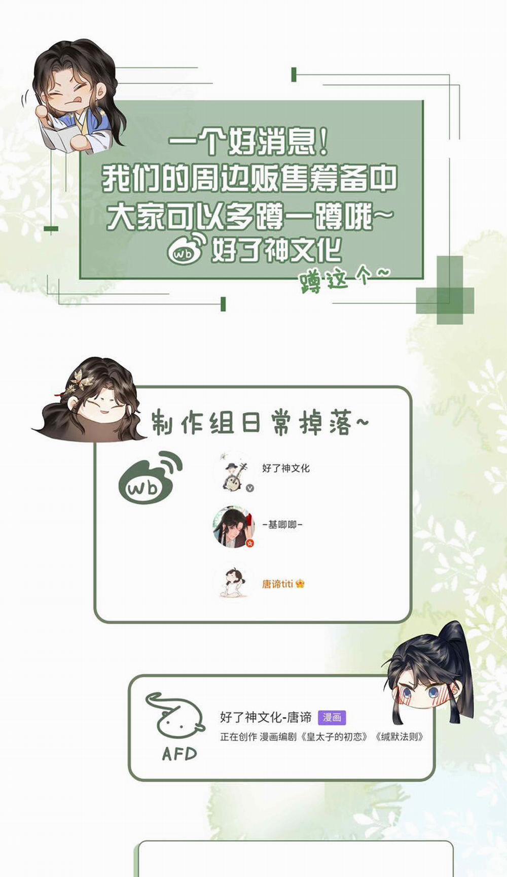 Tham Hoan 36 trang 30