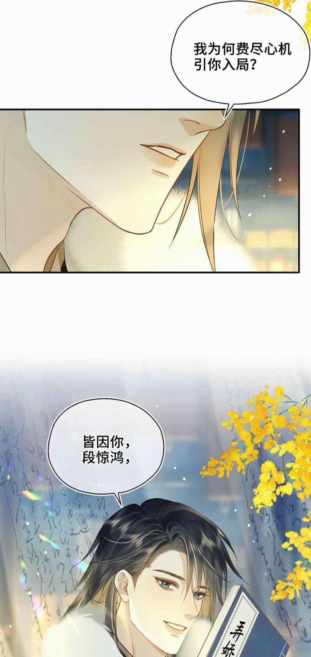 Tham Hoan 4 trang 40