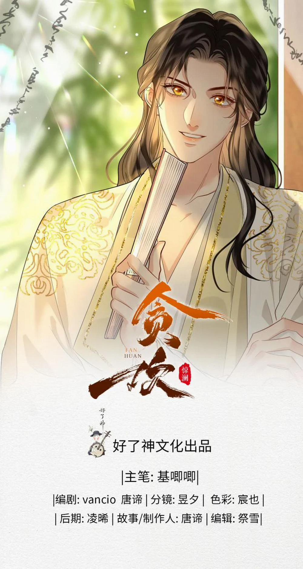 Tham Hoan 40 trang 3