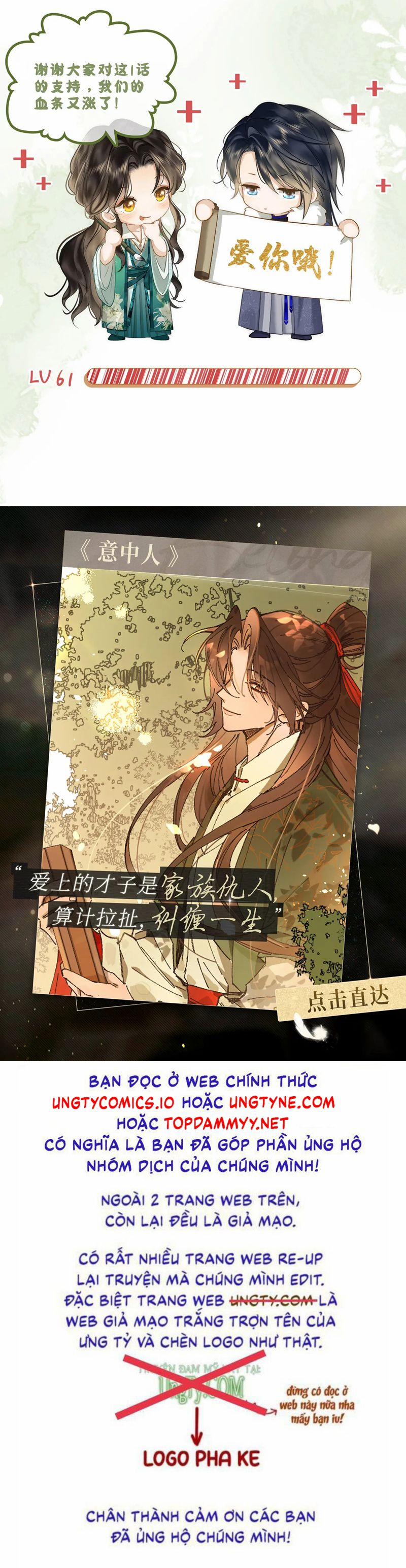 Tham Hoan 67 trang 29