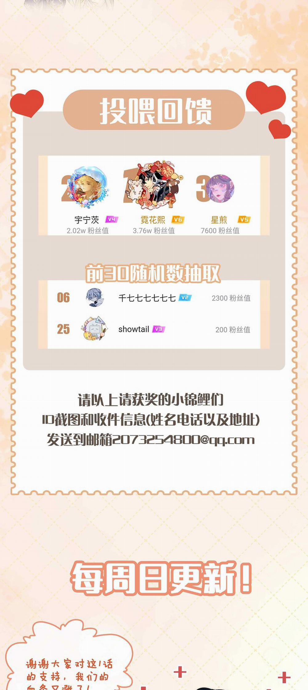 Tham Hoan 9 trang 55