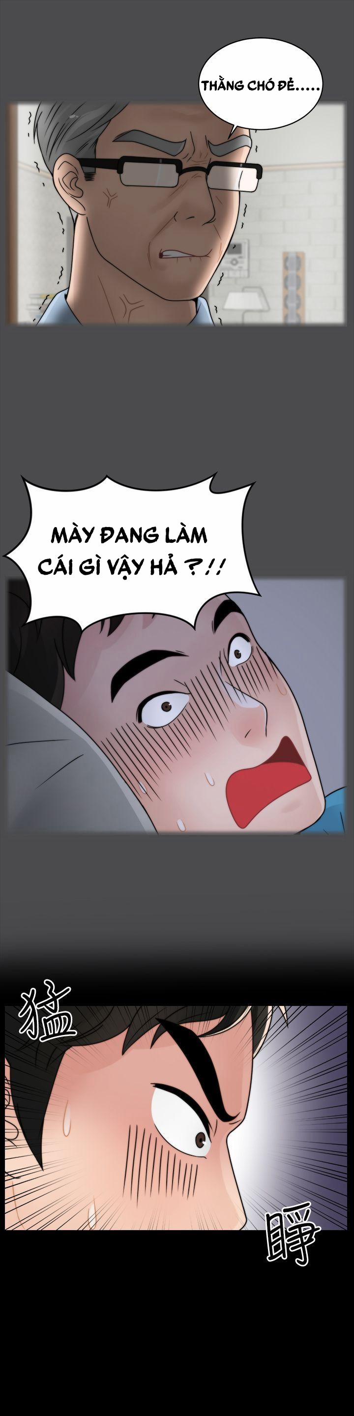 Thầm Kín 2 trang 12