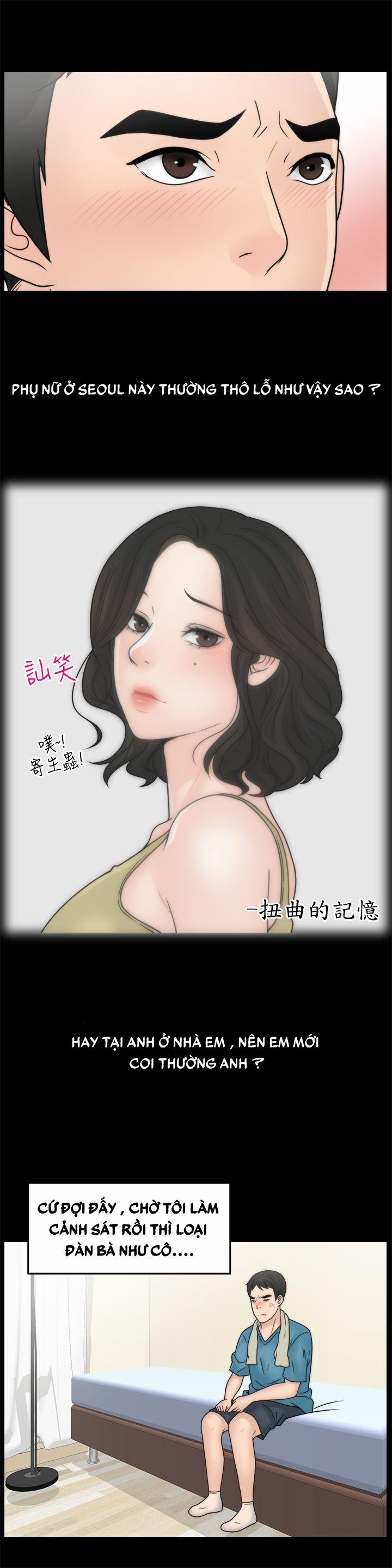 Thầm Kín 2 trang 17