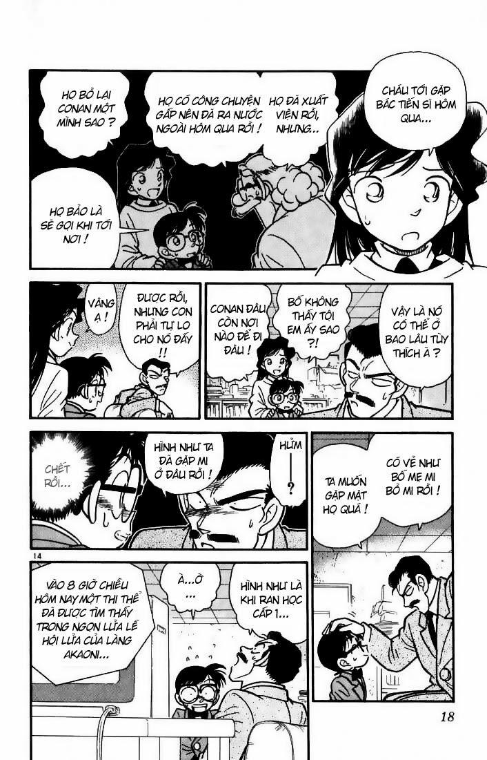 Thám Tử Conan 10 trang 17