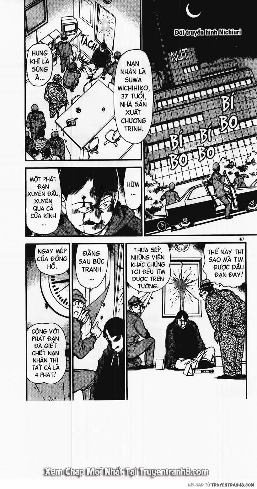Thám Tử Conan 103 trang 1