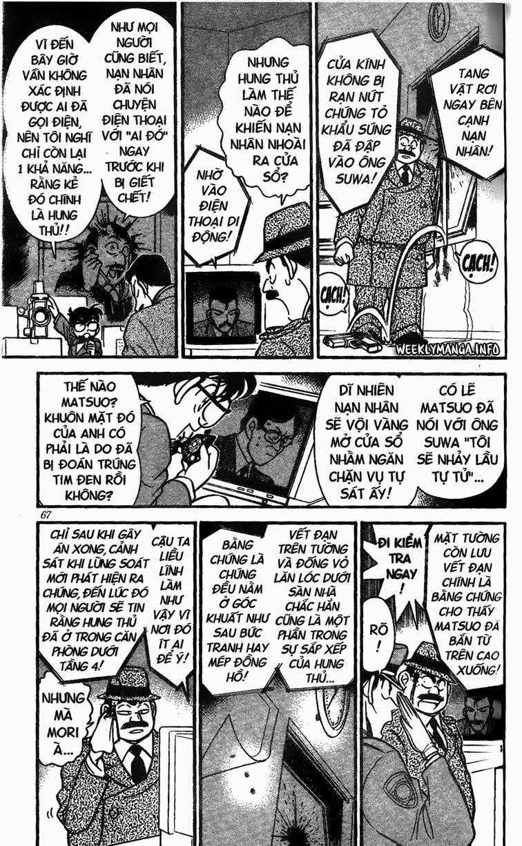 Thám Tử Conan 104 trang 10