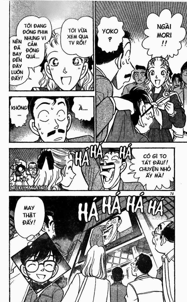 Thám Tử Conan 104 trang 17