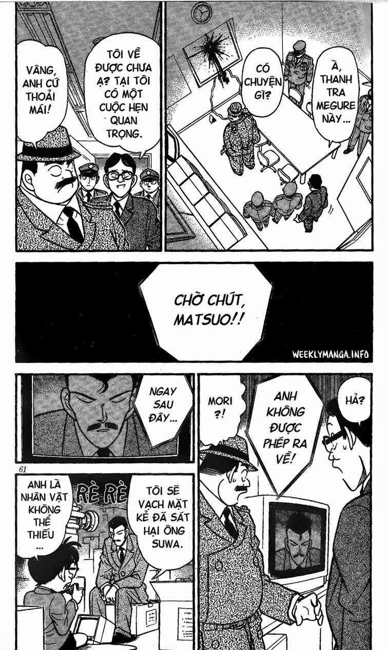 Thám Tử Conan 104 trang 4