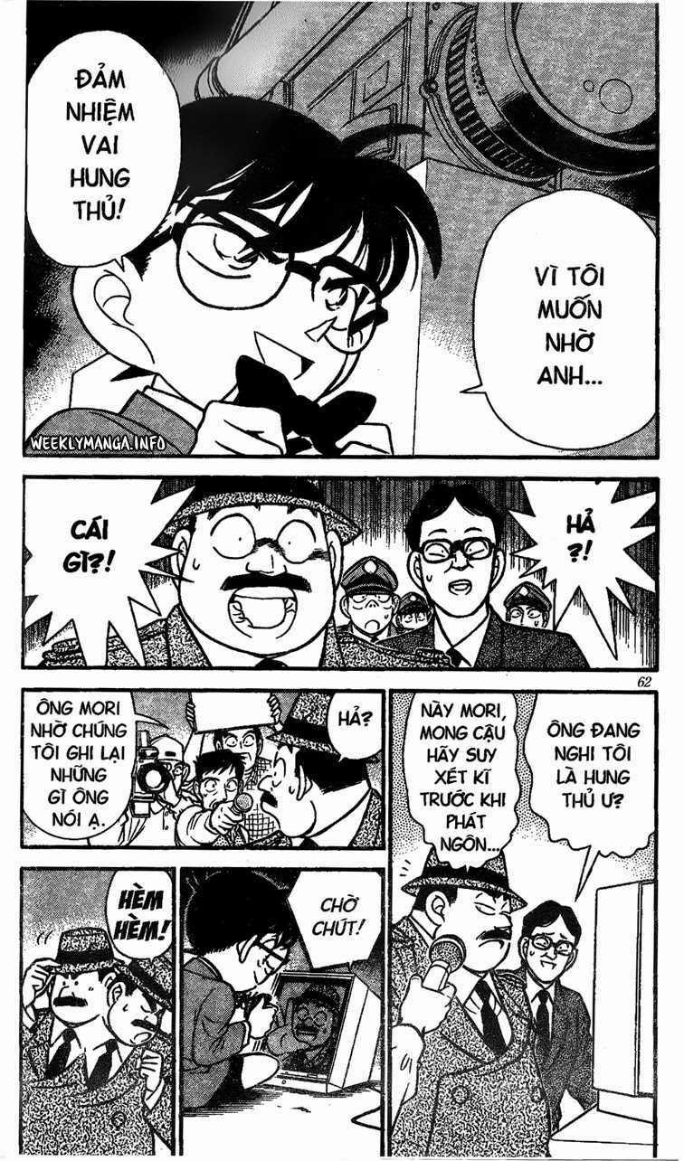 Thám Tử Conan 104 trang 5