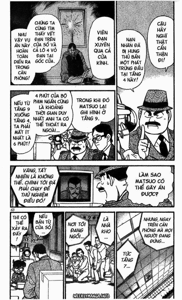 Thám Tử Conan 104 trang 6