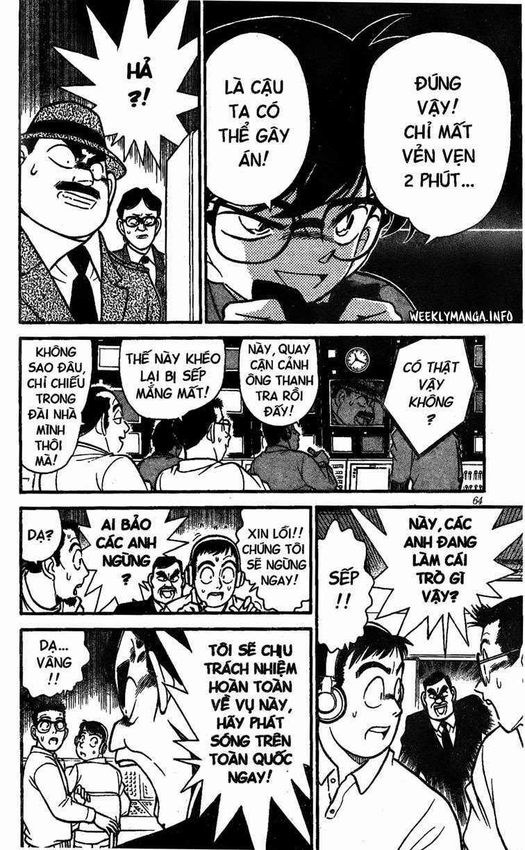 Thám Tử Conan 104 trang 7