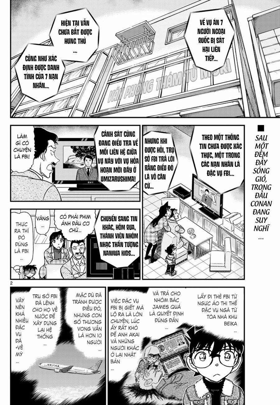 Thám Tử Conan 1067 trang 1