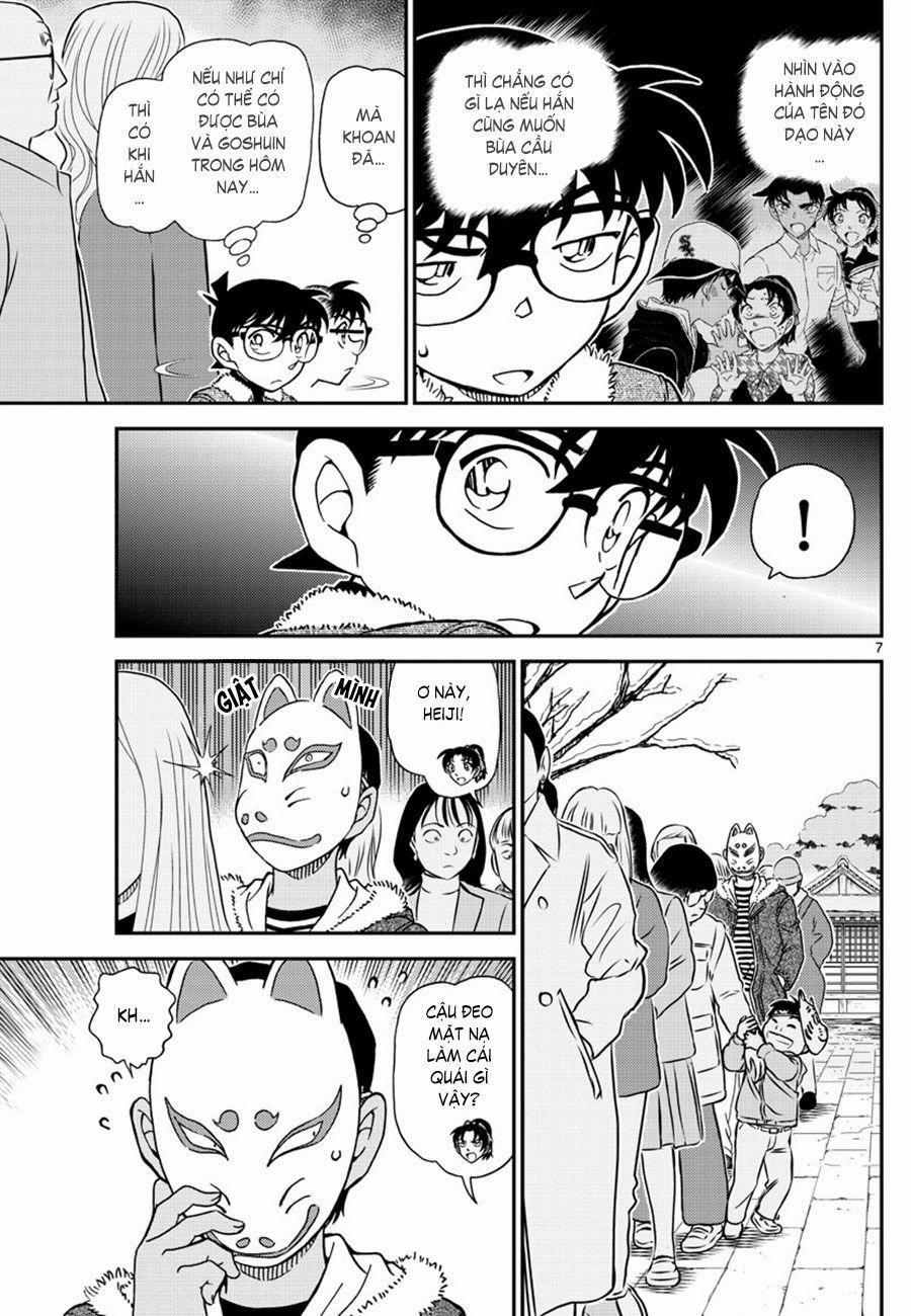 Thám Tử Conan 1067 trang 6