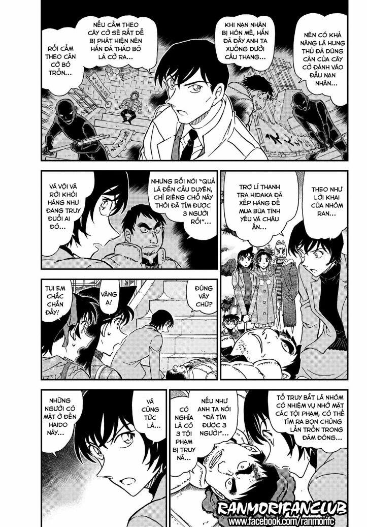 Thám Tử Conan 1068 trang 3