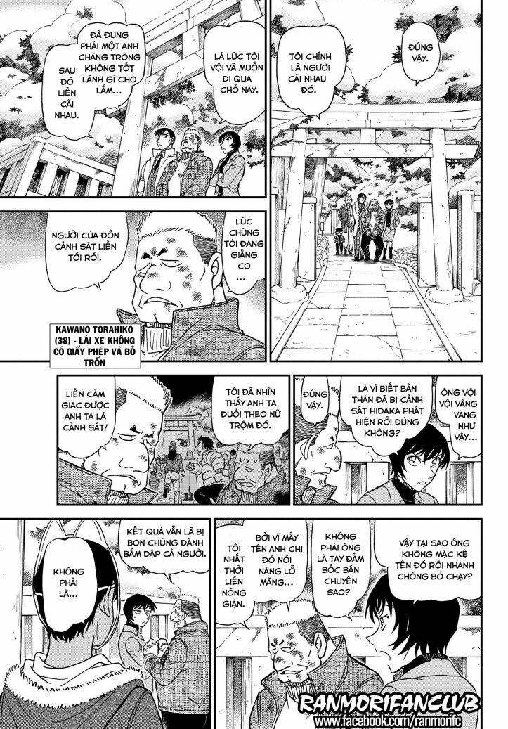 Thám Tử Conan 1068 trang 7